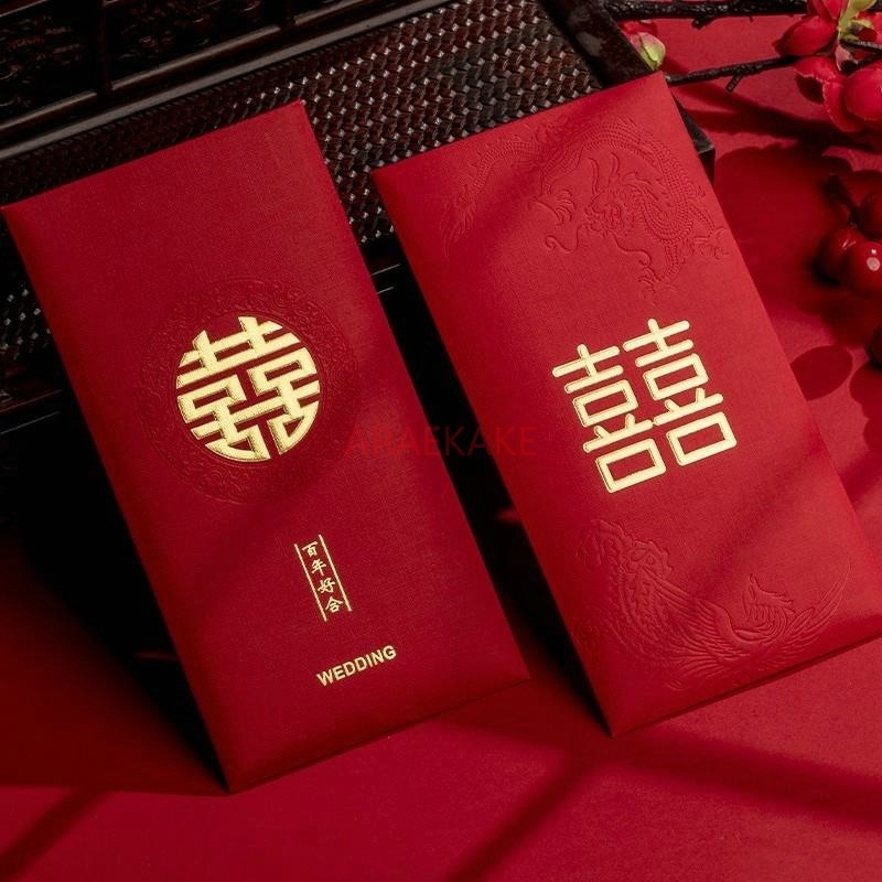 مظاريف حمراء ذات سعادة مزدوجة  - مراجعة Wedding Envelopes وسعره