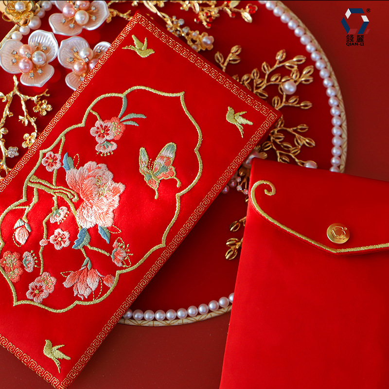 1 قطعة من المظاريف الحمراء الت - مراجعة Wedding Envelopes وسعره