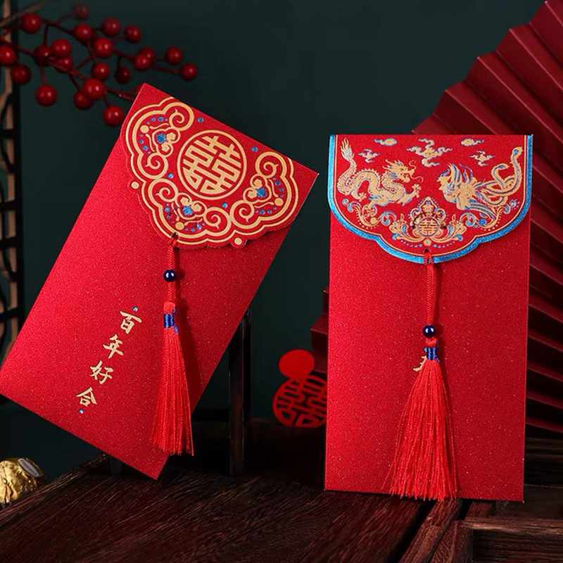 ظرف صيني تقليدي أحمر مع شرابة  - مراجعة Wedding Envelopes وسعره